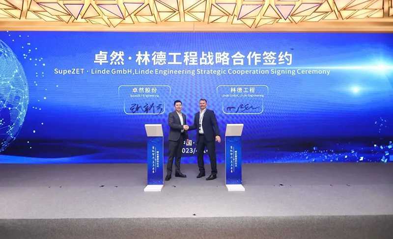“聚链智造”引领产业集聚发展 EVO真人股份与多家企业达成战略合作