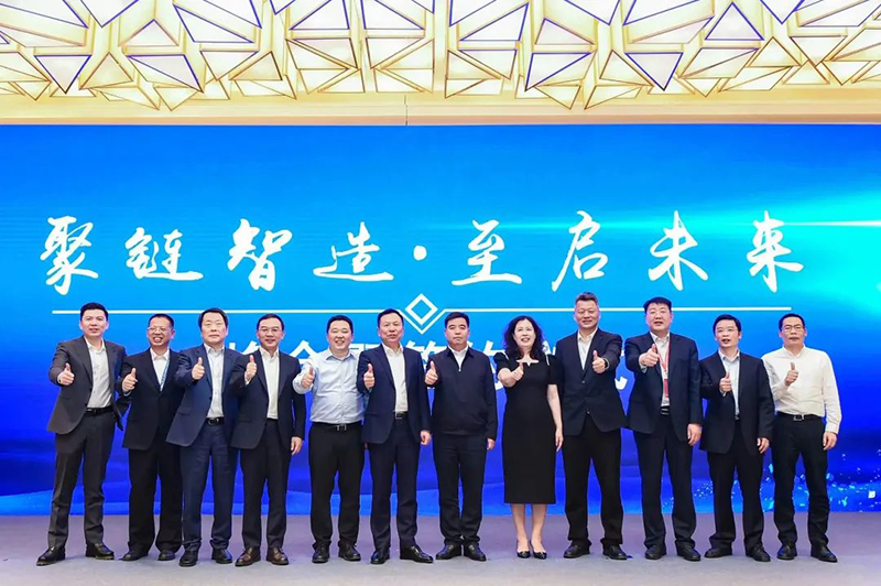 “聚链智造”引领产业集聚发展 EVO真人股份与多家企业达成战略合作