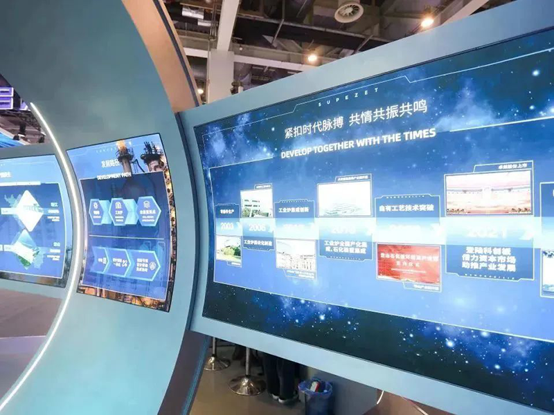 聚链智造 共享未来 | 2023年EVO真人·易派客工业品展圆满落幕