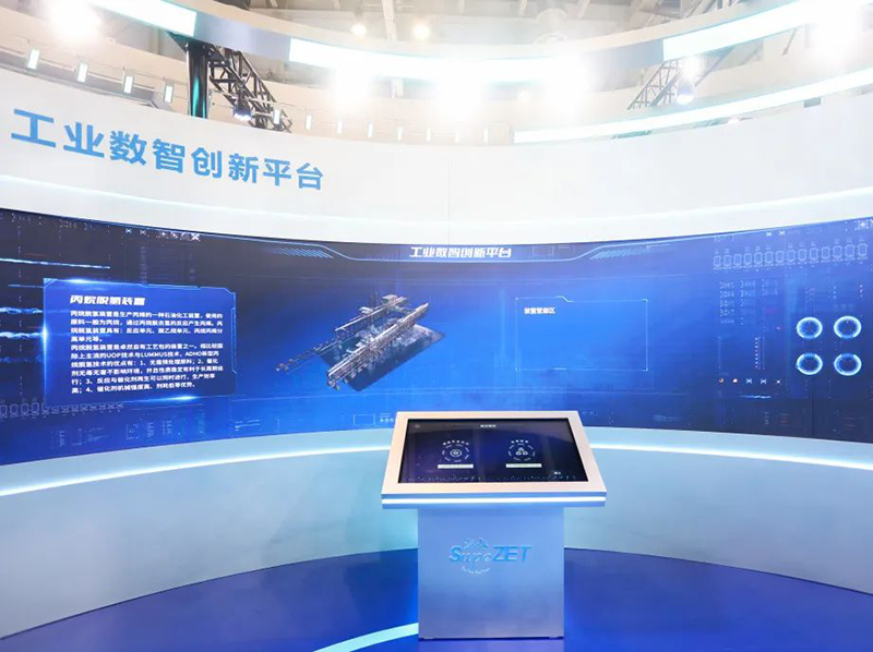 聚链智造 共享未来 | 2023年EVO真人·易派客工业品展圆满落幕