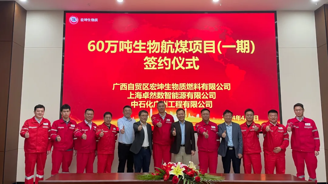 倍道兼程 精益求精 | EVO真人股份2024年第二季度动态速览